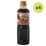 Yamamori Teriyaki Sauce - image 2