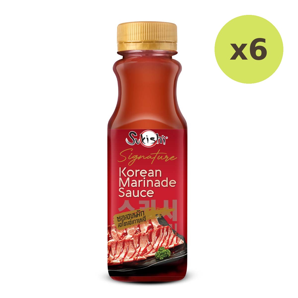 Sukishi Korean Marinade Sauce - image 2