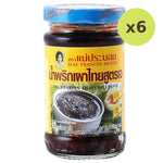 Mae Pranom Vegetarian Thai Chili Paste - image 2