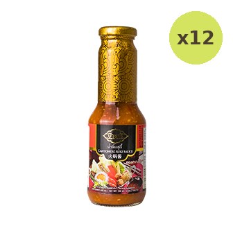 Bysri Cantonese Suki Sauce - image 3