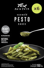 Pola Pola Pesto Sauce - image 2