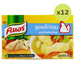 Knorr Cube Chicken - image 3