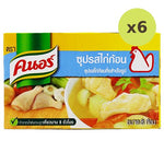 Knorr Cube Chicken - image 2