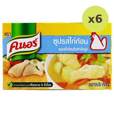 Knorr Cube Chicken - image 2