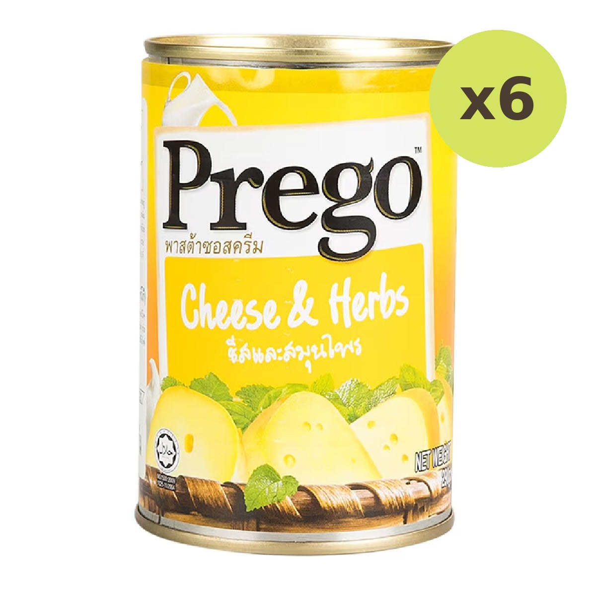 Prego Spaghetti Cheese Herbs - image 2