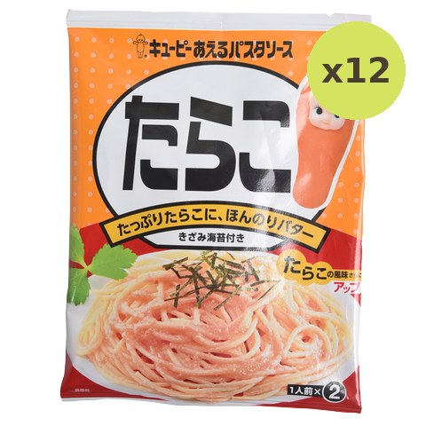 Kewpie Pasta Sauce Tarako - image 3