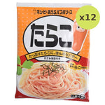 Kewpie Pasta Sauce Tarako - image 3