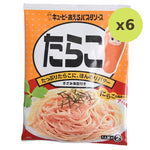 Kewpie Pasta Sauce Tarako - image 2