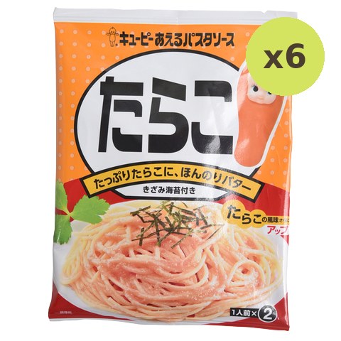 Kewpie Pasta Sauce Tarako - image 2
