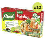 Knorr Tomyam Soup Cube - image 3