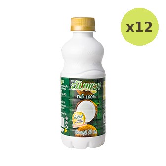 Ampawa 100% Coconut Milk - image 3