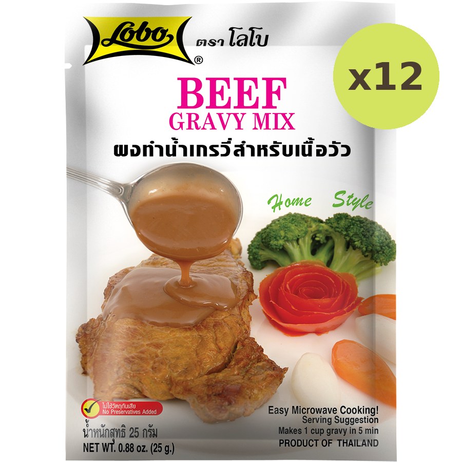 Lobo Beef Gravy Mix - image 3
