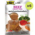 Lobo Beef Gravy Mix - image 2