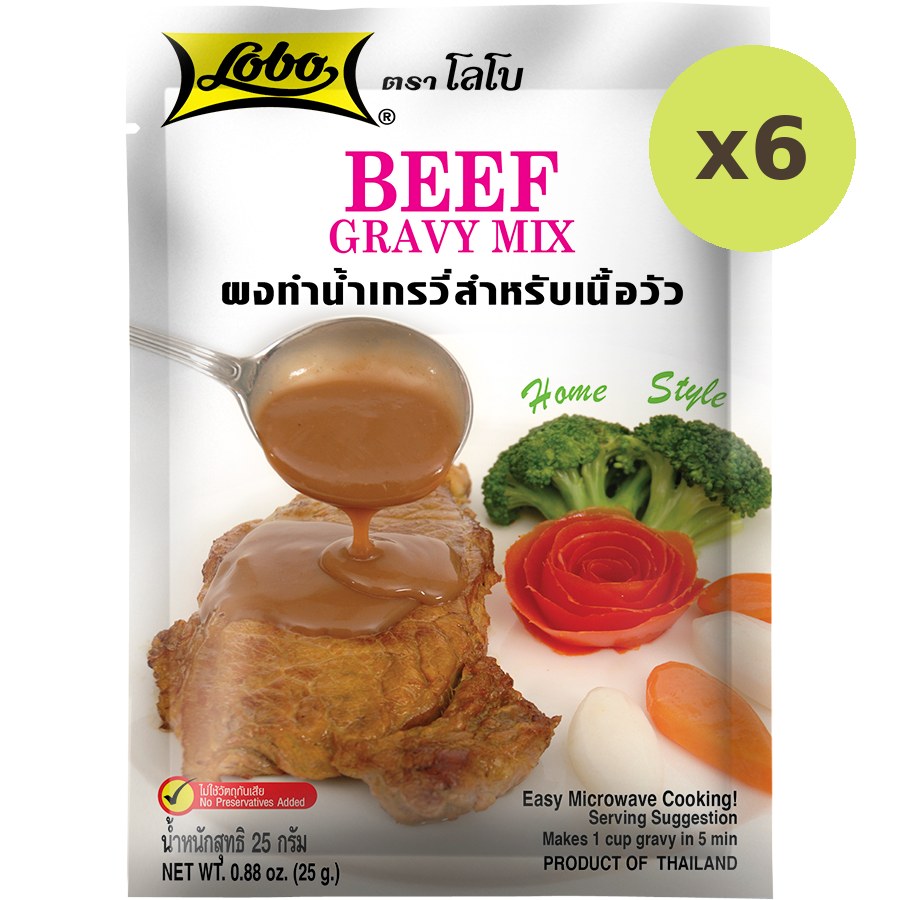 Lobo Beef Gravy Mix - image 2