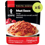 Kewpie Pasta Meat Sauce - image 5