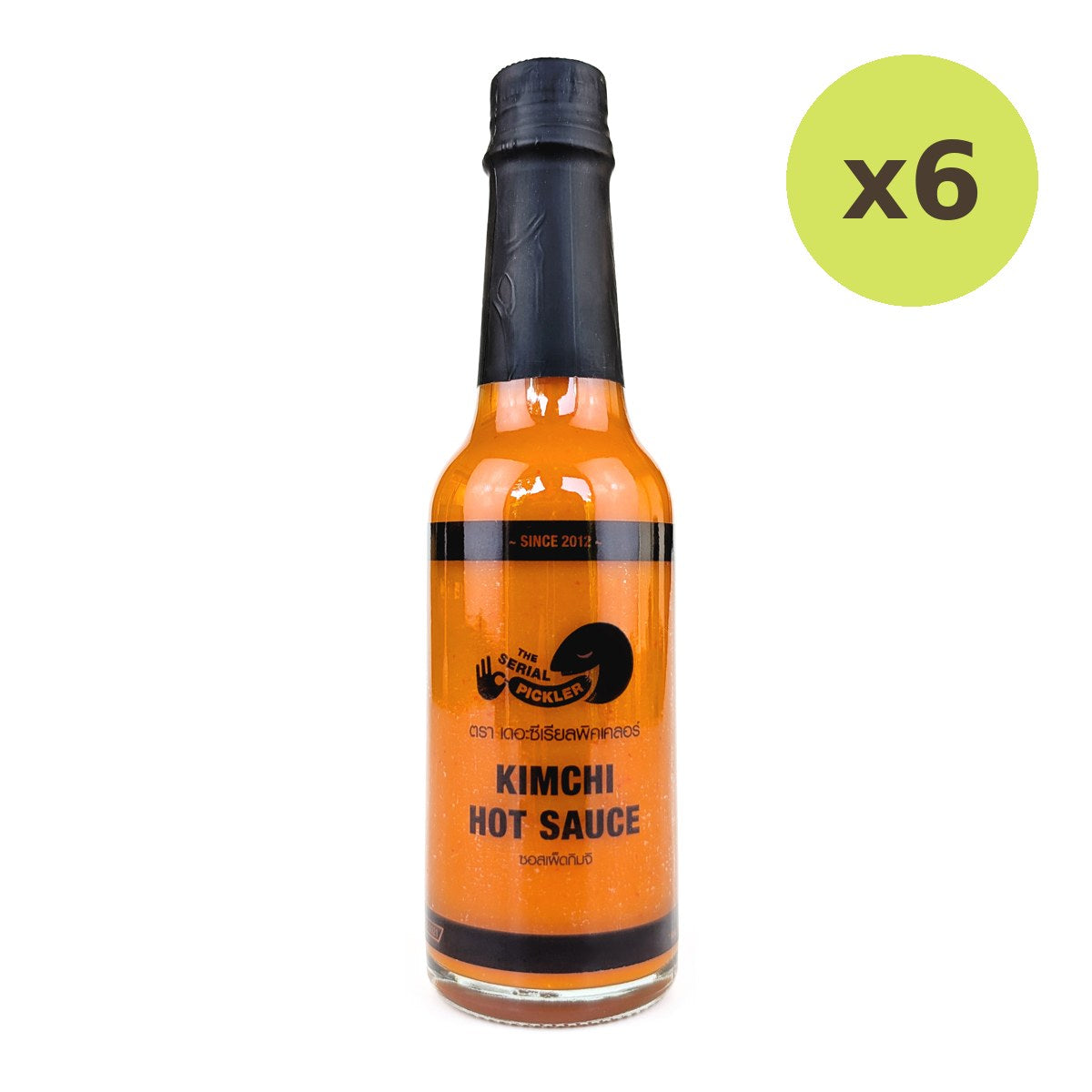 The Serial Pickler Kimchi Hot Sauce - image 4