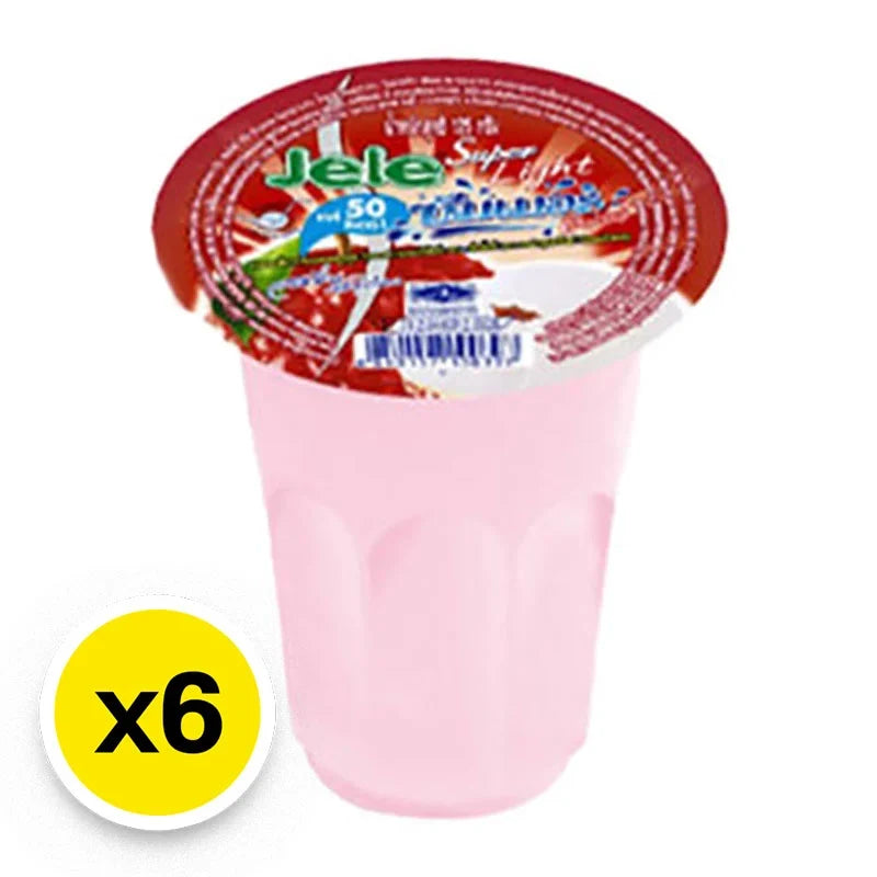 Jele Summer Fresh Lychee snack in 125ml x6 pack, dried confectionery fruit with vibrant lychee appearance in clear packaging