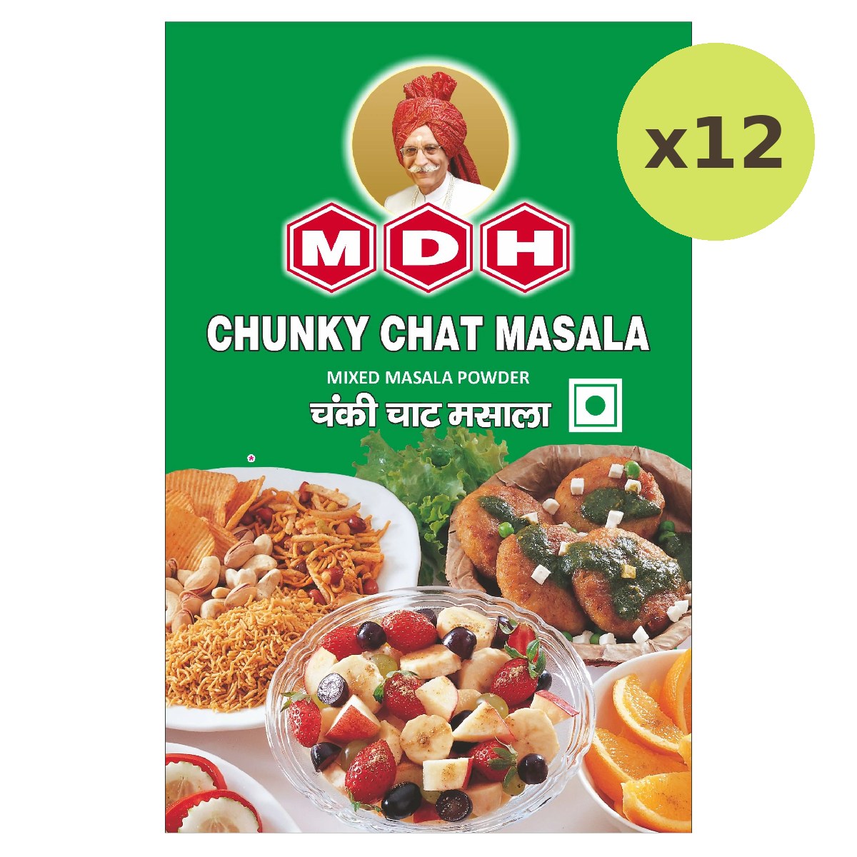 Mdh Chunky Chat Masala - image 3
