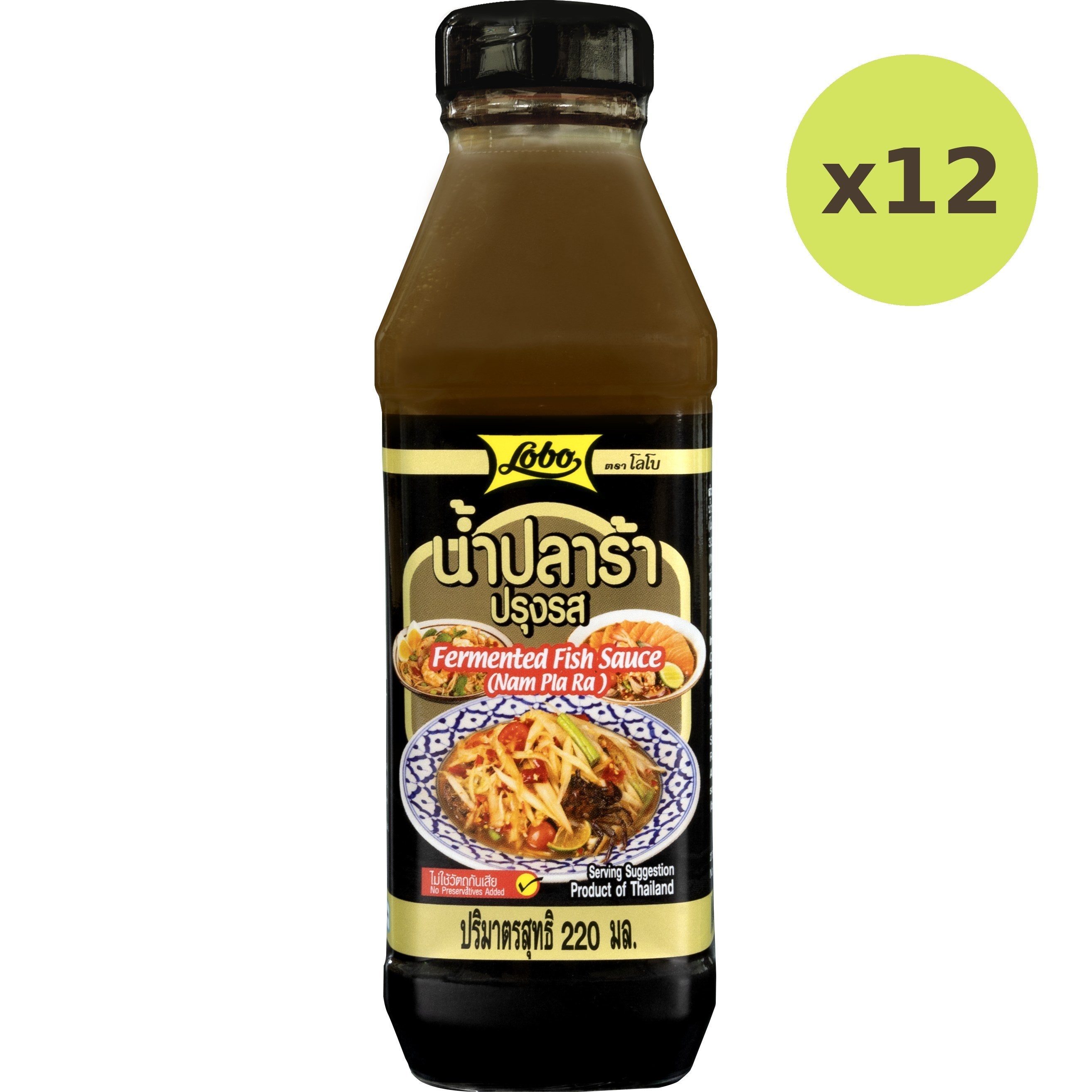 Lobo Fermented Fish Sauce - image 3