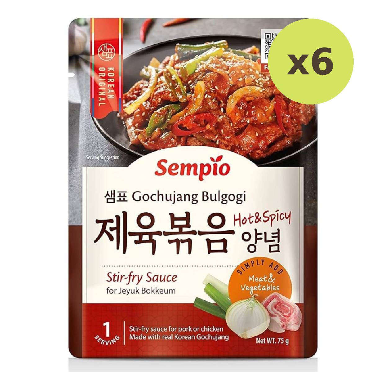 Sempio Gochujang Bulgogi Stir Fry Sauce Hot & Spicy - image 2