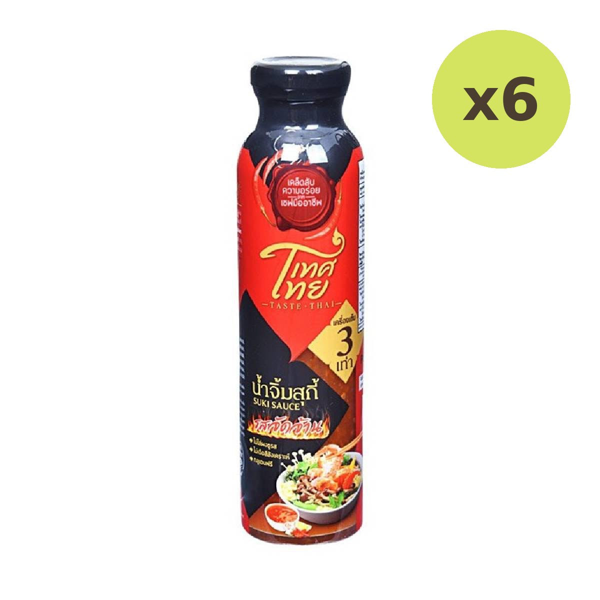 Taste Thai Suki Sauce Hotspicy - image 2