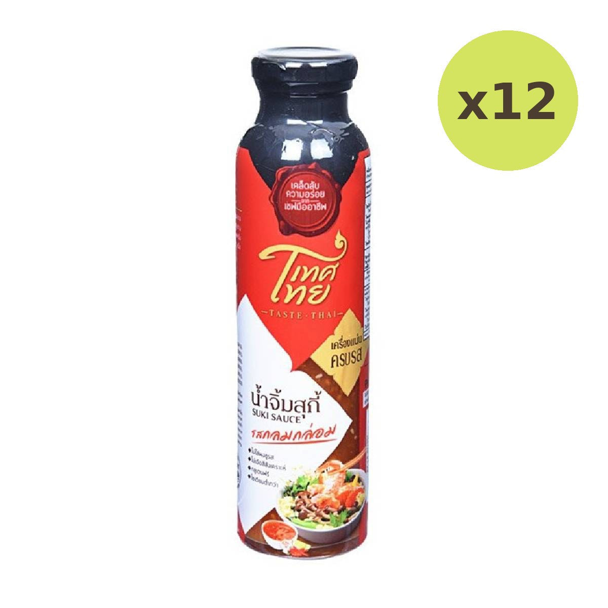 Taste Thai Suki Sauce - image 3
