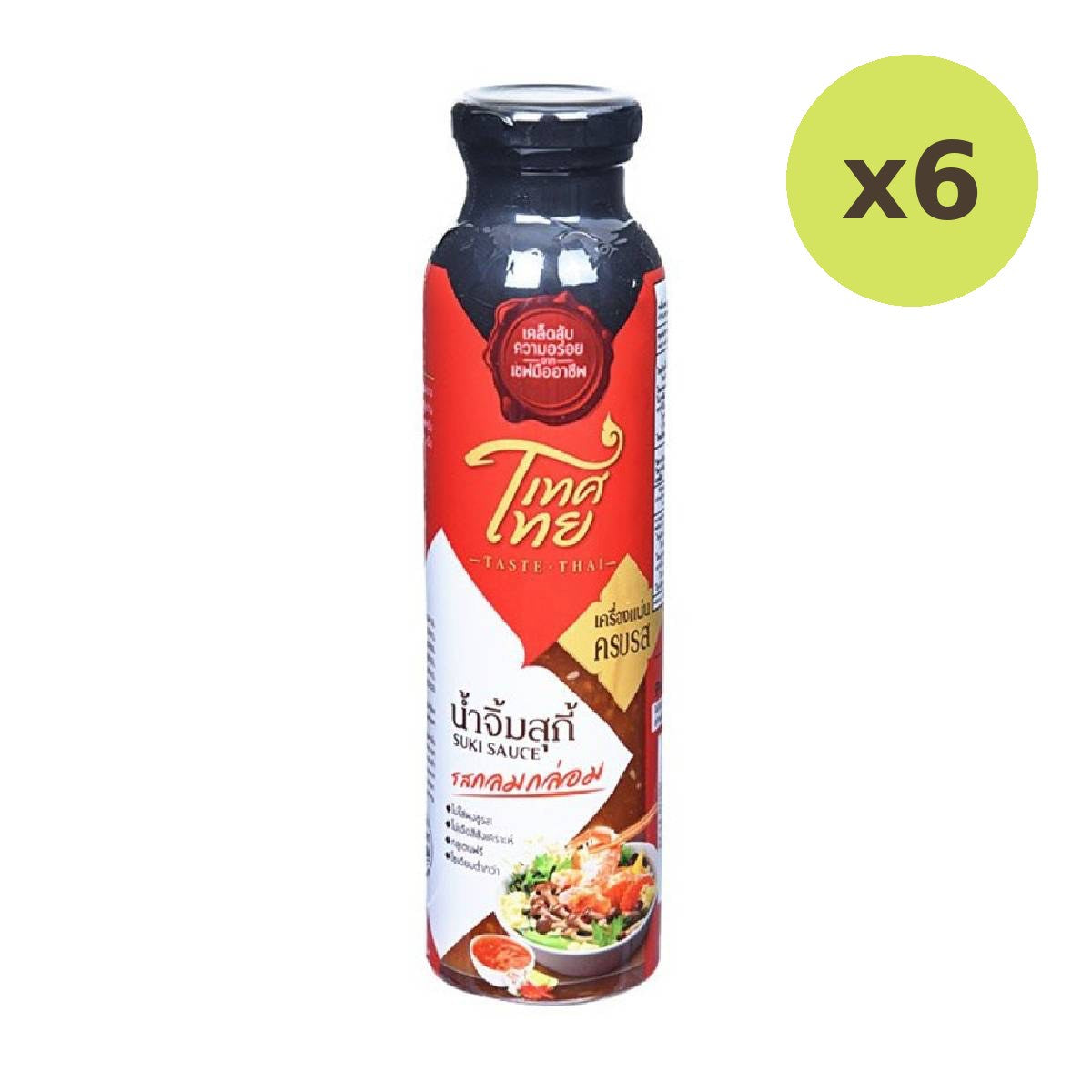 Taste Thai Suki Sauce - image 2
