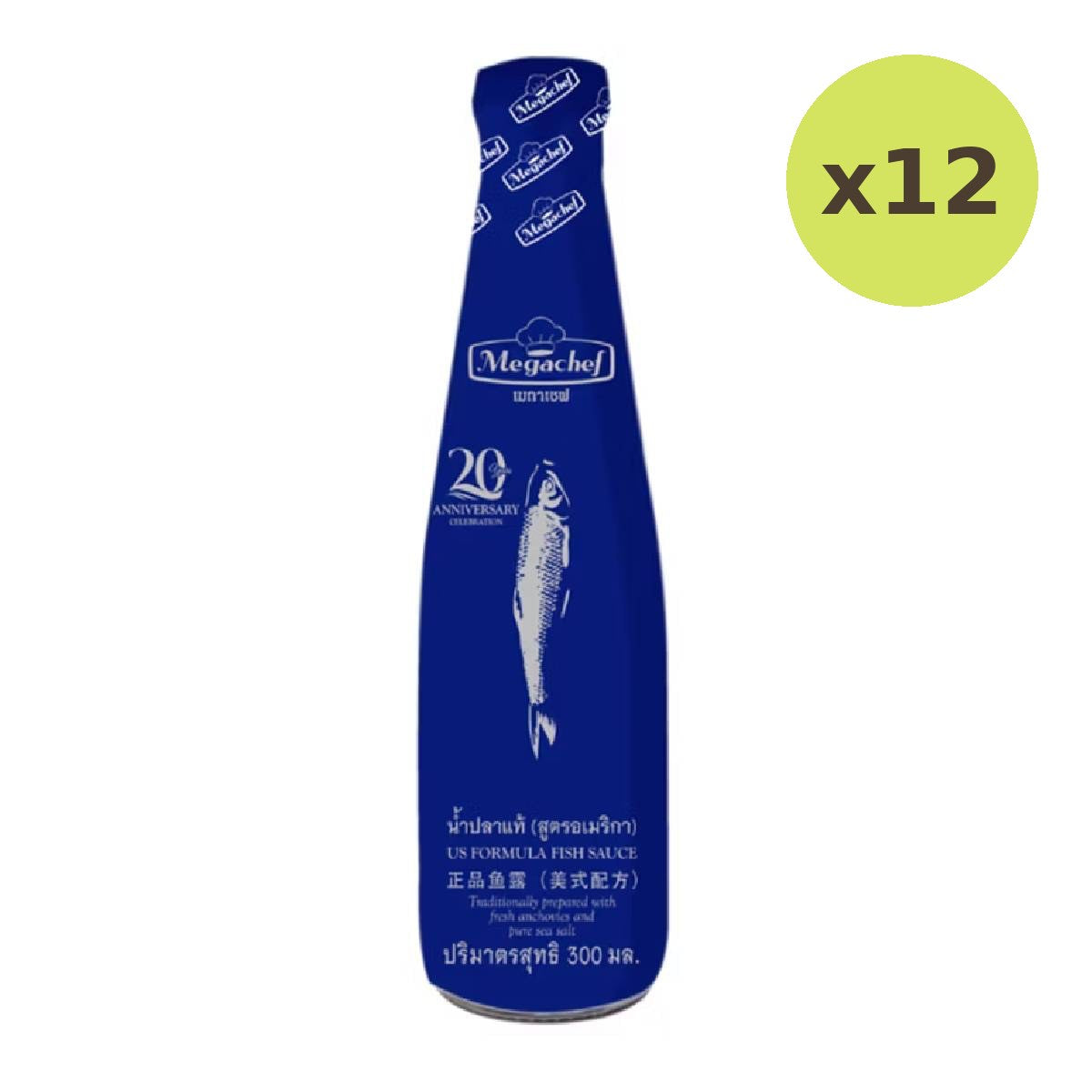 Megachef Formula Fish Sauce - image 4