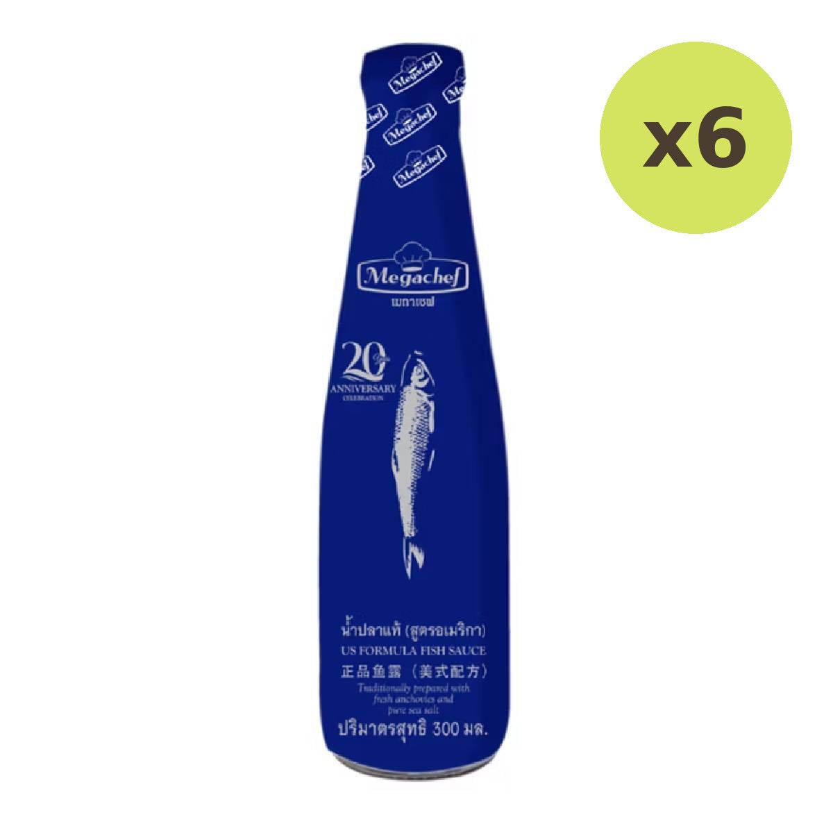 Megachef Formula Fish Sauce - image 3