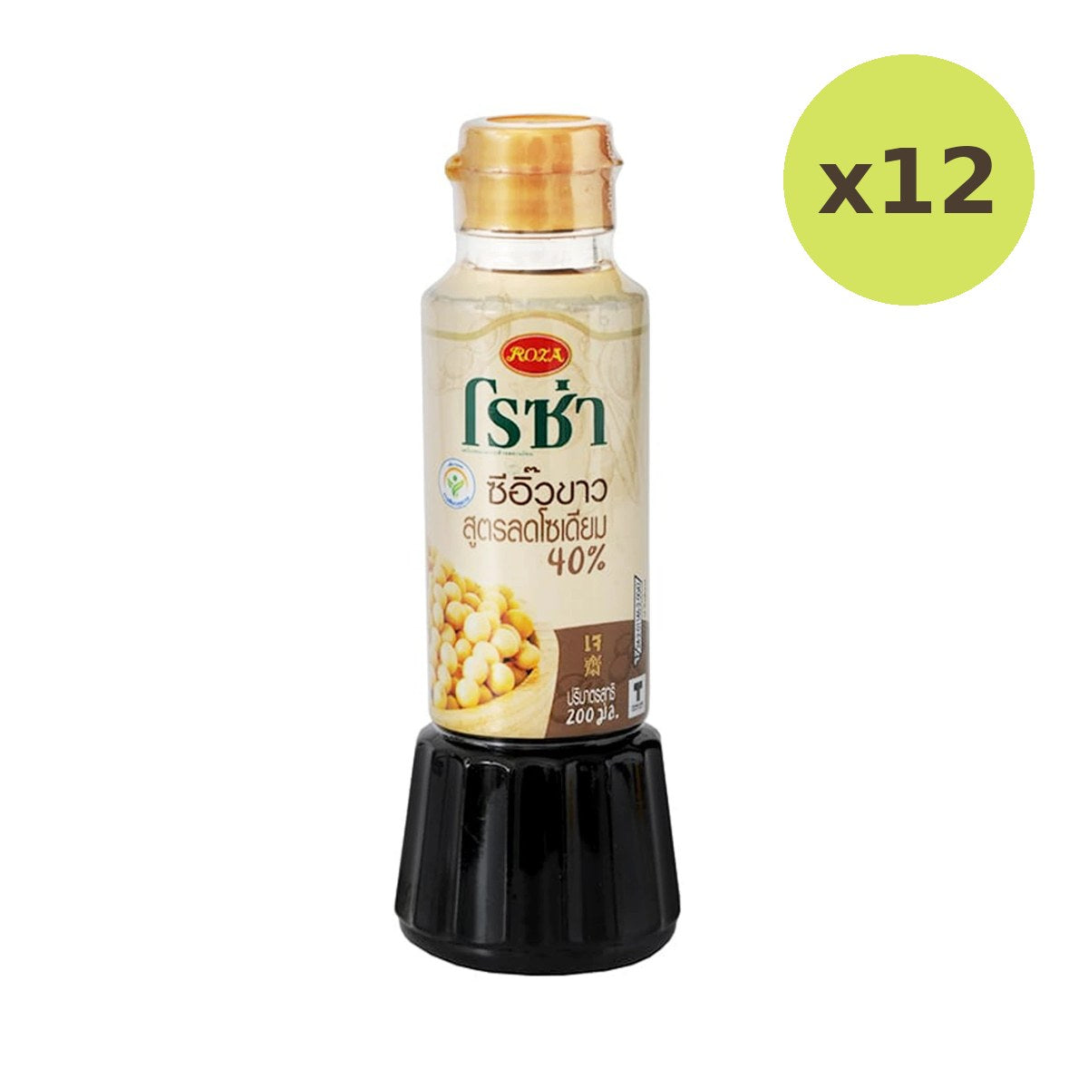Roza Soy Sauce - image 3