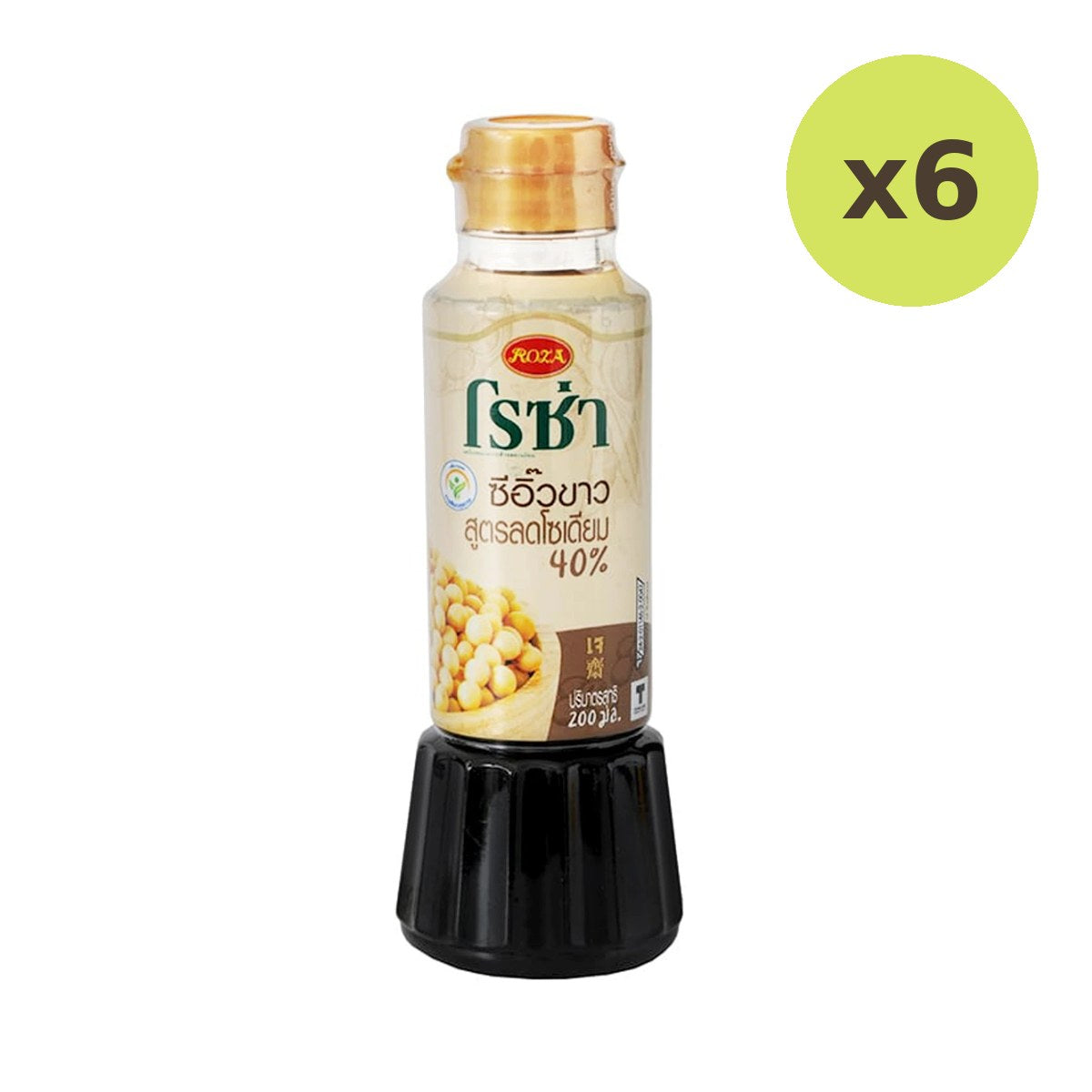 Roza Soy Sauce - image 2