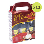 Madametuang Oriental Sauce Set - image 3