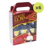 Madametuang Oriental Sauce Set - image 2