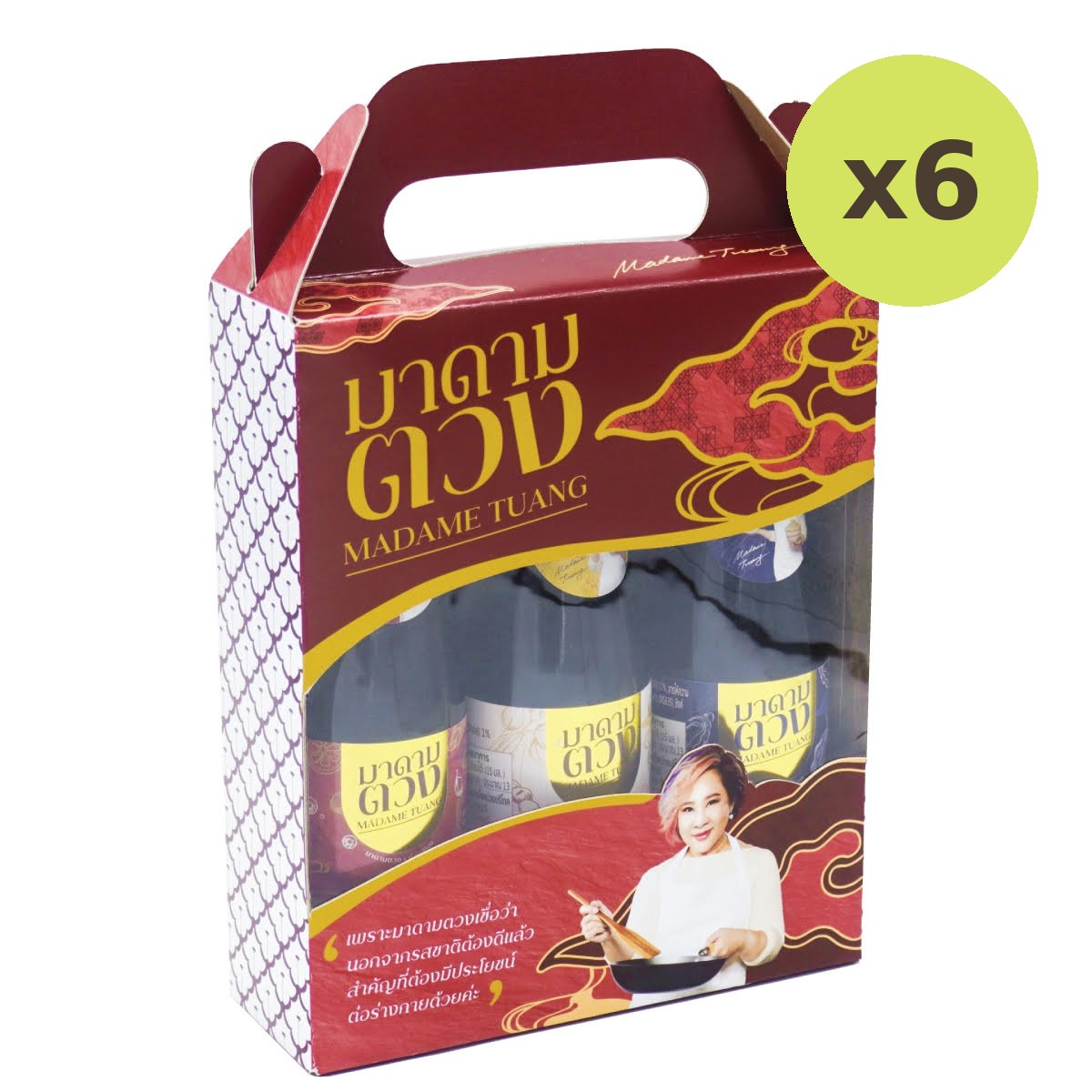 Madametuang Oriental Sauce Set - image 2