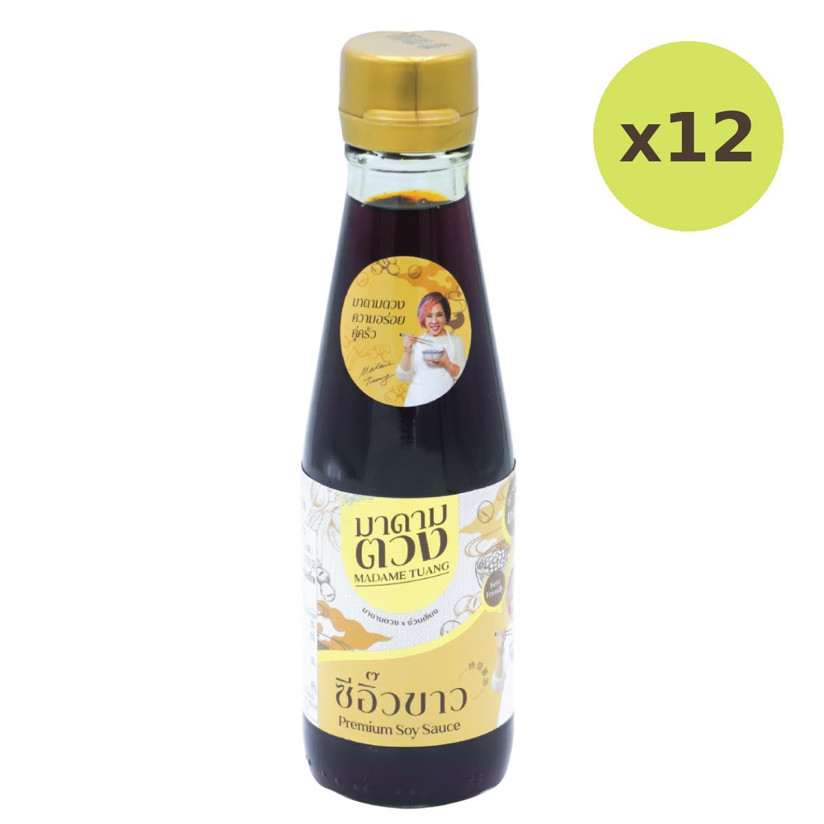Madametuang Premium Soy Sauce - image 3
