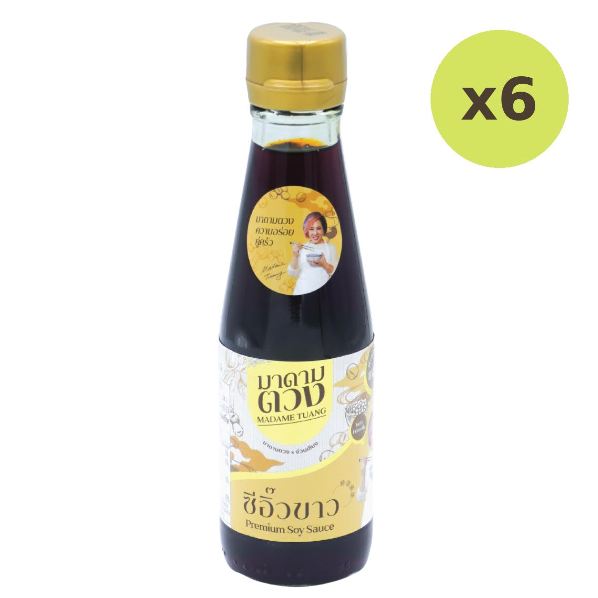 Madametuang Premium Soy Sauce - image 2
