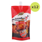 Pure Food Chicken Glazing Sauce - image 3