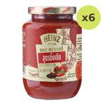 Heinz Sauce Spaghetti Instant Thai - image 4