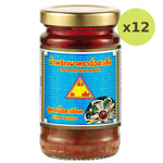 Chua Hah Seng Chili Paste Fine Texture Formula - image 4