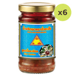 Chua Hah Seng Chili Paste Fine Texture Formula - image 3