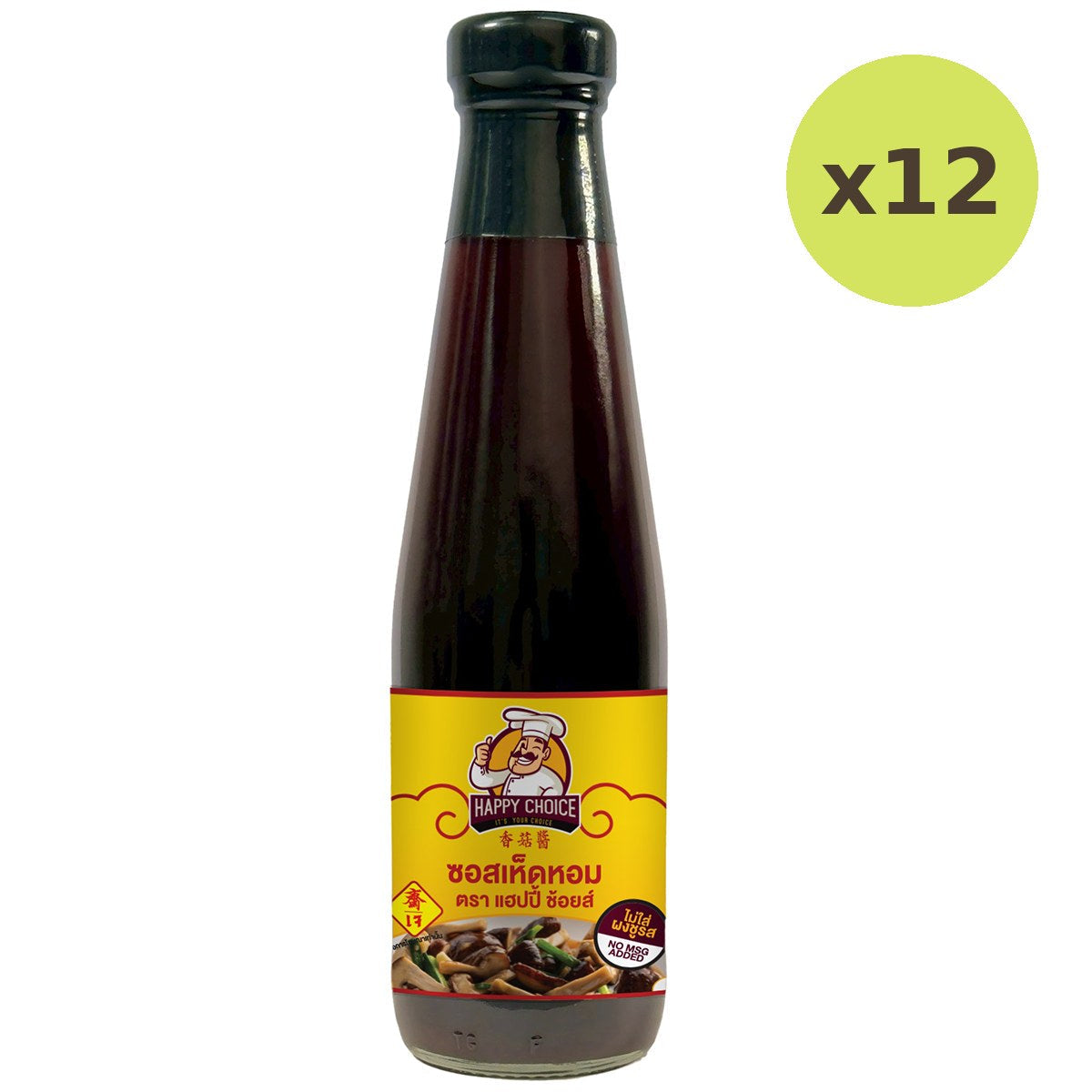 Happy Choice Shitake Mushroom Sauce No Msg - image 5