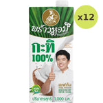 Praohom Coconut Milk 100% - image 3
