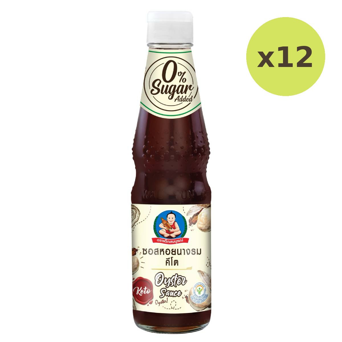 Deksomboon Keto Oyster Sauce - image 4