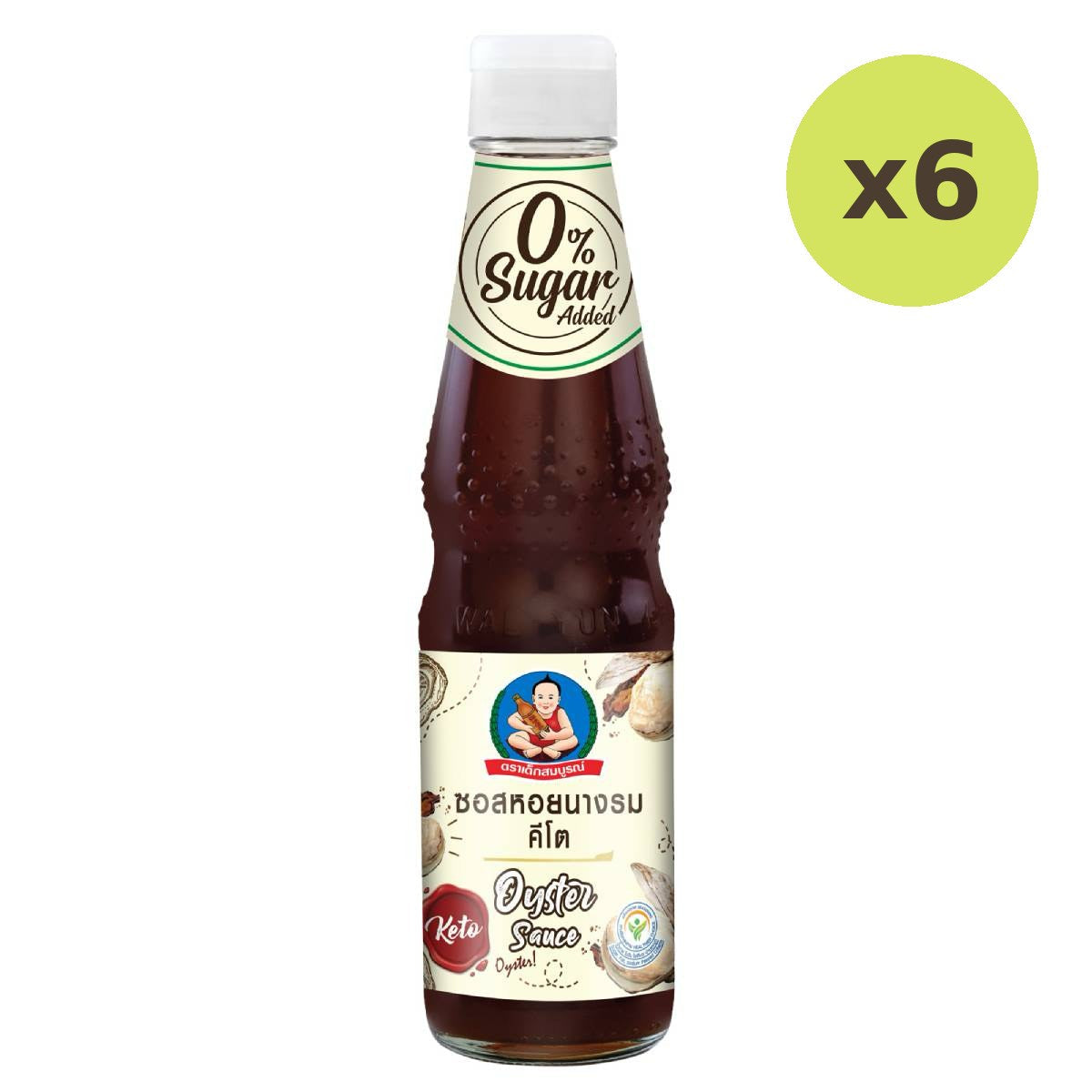 Deksomboon Keto Oyster Sauce - image 3
