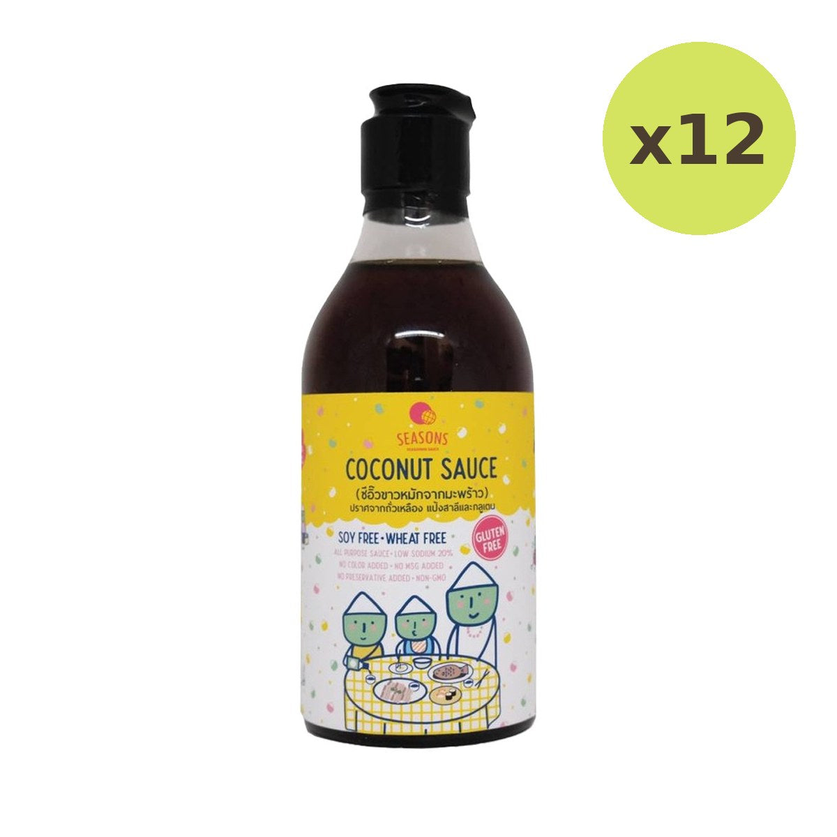 Season Coconut Sauce - image 3