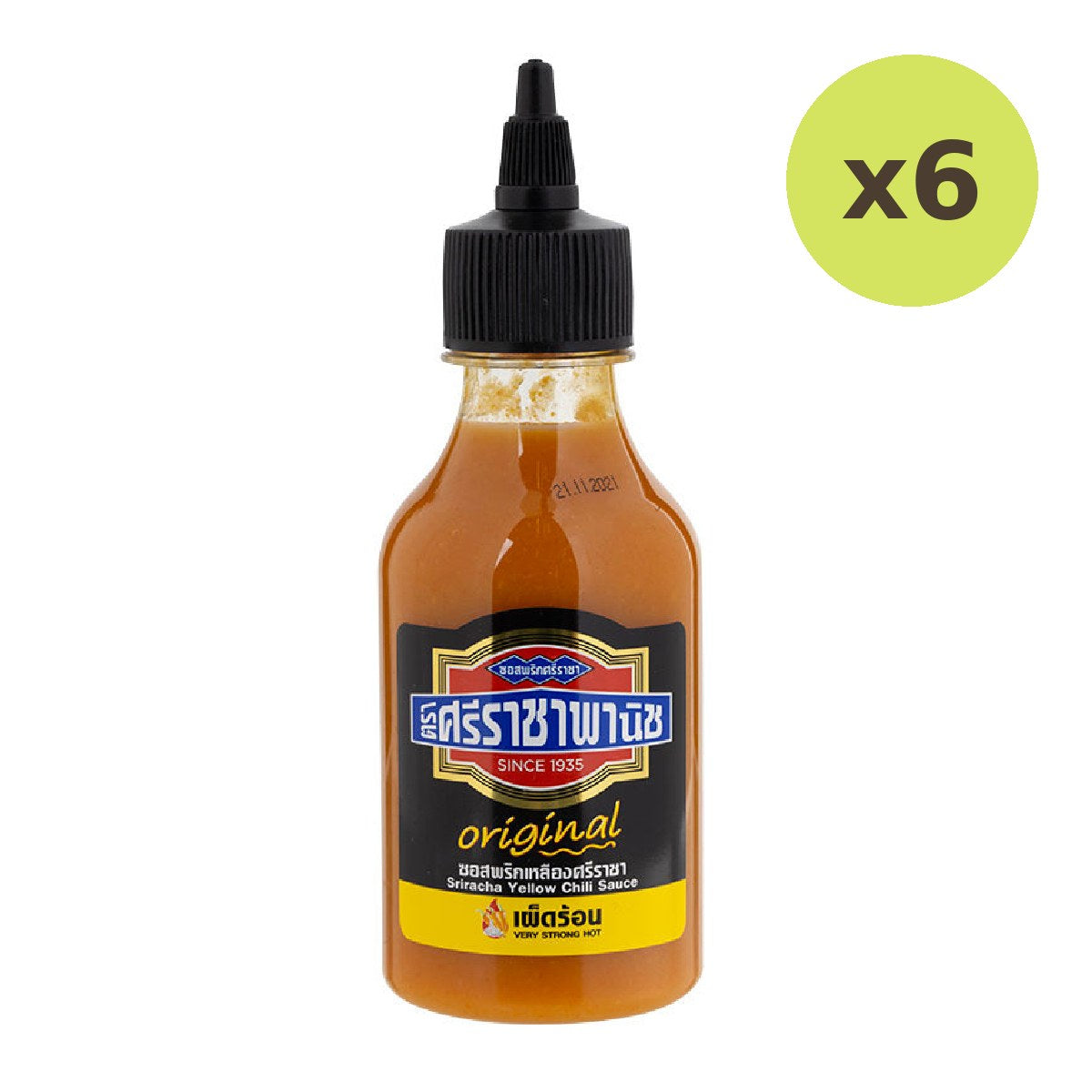 Sriraja Yellow Chilli Sauce - image 2