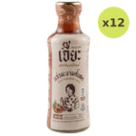 Jea Spicy Tamarind Sauce - image 3