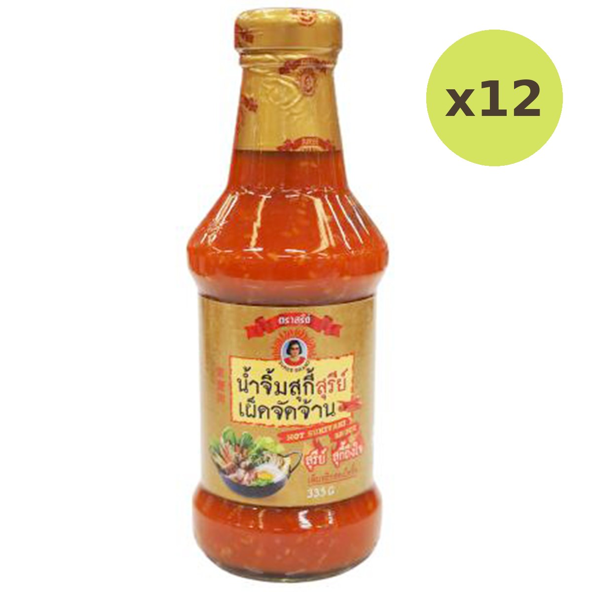 Suree Hot Sukiyaki Sauce - image 3