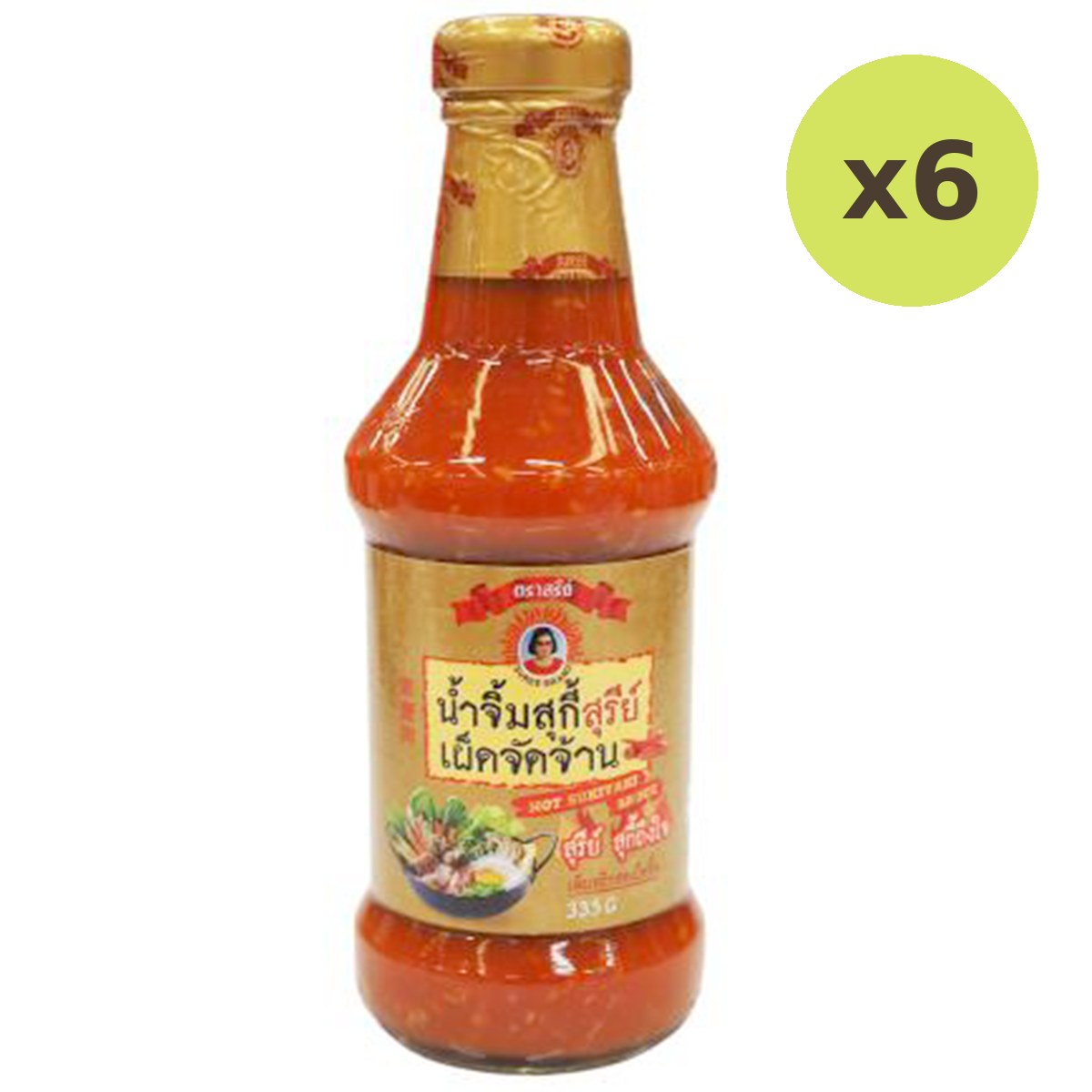 Suree Hot Sukiyaki Sauce - image 2