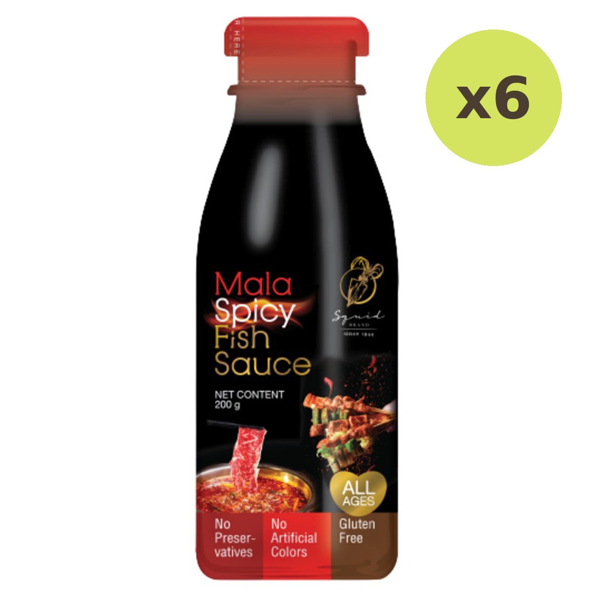Squid Mala Spicy Fish Sauce - image 2